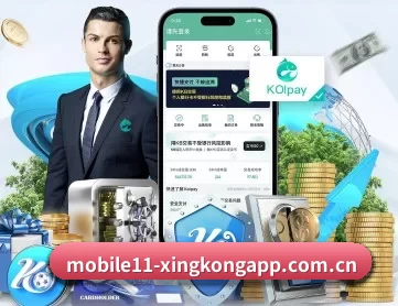星空体育官网首页 APP 深度功能